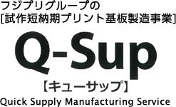 Q-Sup